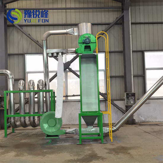Plastic Recycling Classifier Machine, Pet Zig Zag Separator