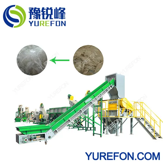 Plastic Recycling Classifier Machine, Pet Zig Zag Separator